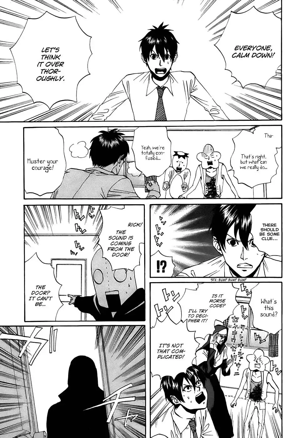 Arakawa Under the Bridge Chapter 35 7